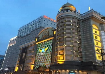 淄博最大顶级出名高端豪华KTV会所-皇冠伯爵KTV顶级体验点评